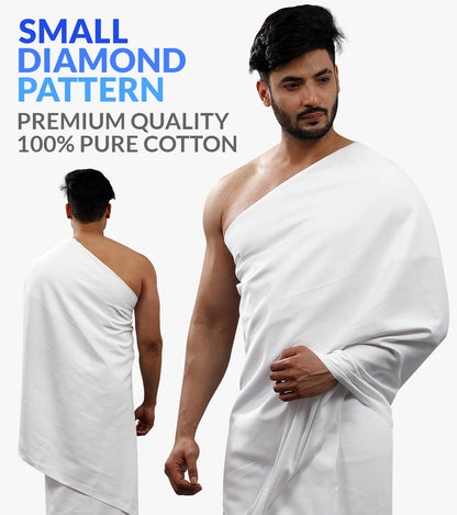 Small Diamond Pattern Ihram Ehram Ahram for Hajj and Umrah - 2 Pcs -100% Cotton Fabric 110 x 230cm