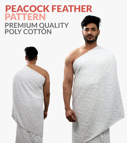 Peacock Feather Design Ihram Ehram Ahram for Men for Hajj and Umrah 110 x 220cm 1.3Kg