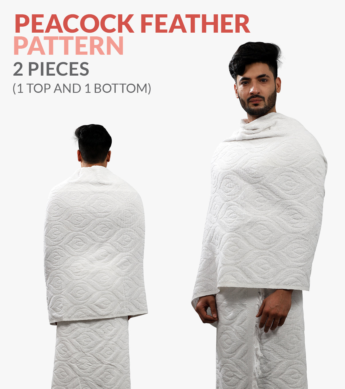 Peacock Feather Design Ihram Ehram Ahram for Men for Hajj and Umrah 110 x 220cm 1.3Kg