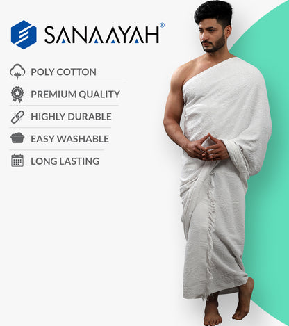 Flower Pattern Ihram Ehram Ahram with Free Belt for Hajj and Umrah - 2 Towels 110 x 220cm