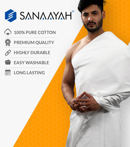 Honey Comb Pattern Ihram Ahram Ehram for Hajj Umrah 1 Top 1 Bottom with Ahram Belt White